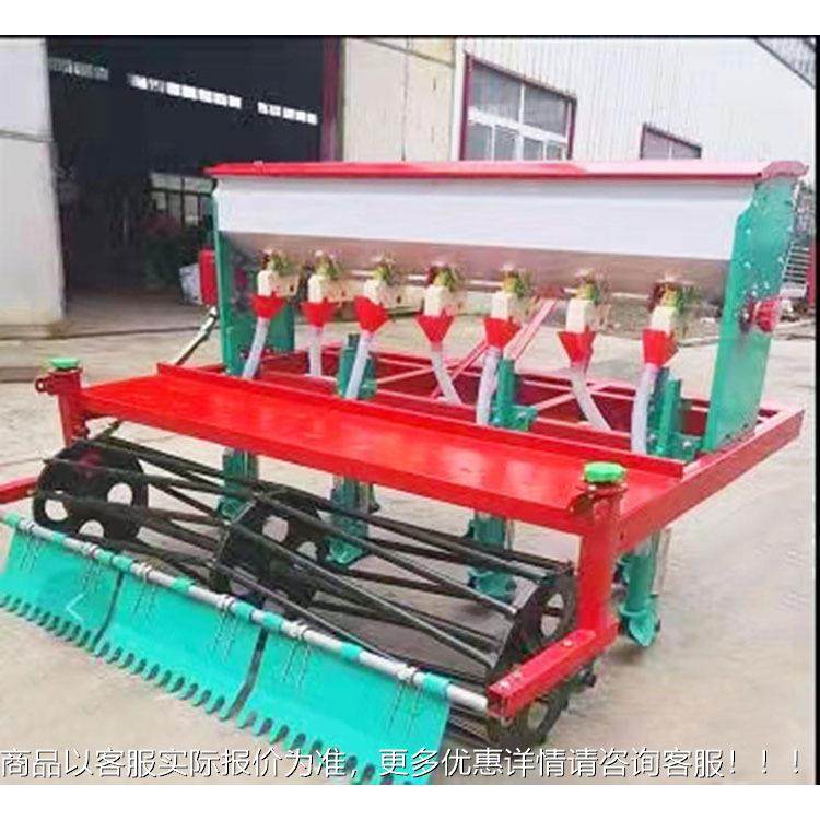 免耕蒋物腿圆盘腿播种机小颗谷大豆种机安徽粒播农宽幅用7行小麦,农机/农具/农膜,播种栽苗器/地膜机,淘宝优惠券,粉丝福利购,淘宝优惠卷