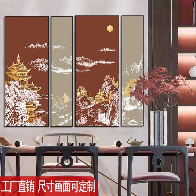 新中式大厅过道四联装饰画民宿酒店背景墙壁画茶楼茶室高级感挂画