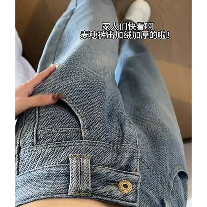 胖mm加绒麦穗裤春季新款显瘦牛仔裤大码女装蓝色休闲阔腿裤子女裤