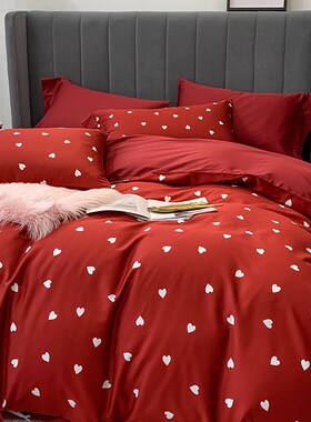韩式60支d长绒棉四件套纯棉全棉 文艺范爱心被套红色婚庆床上用品