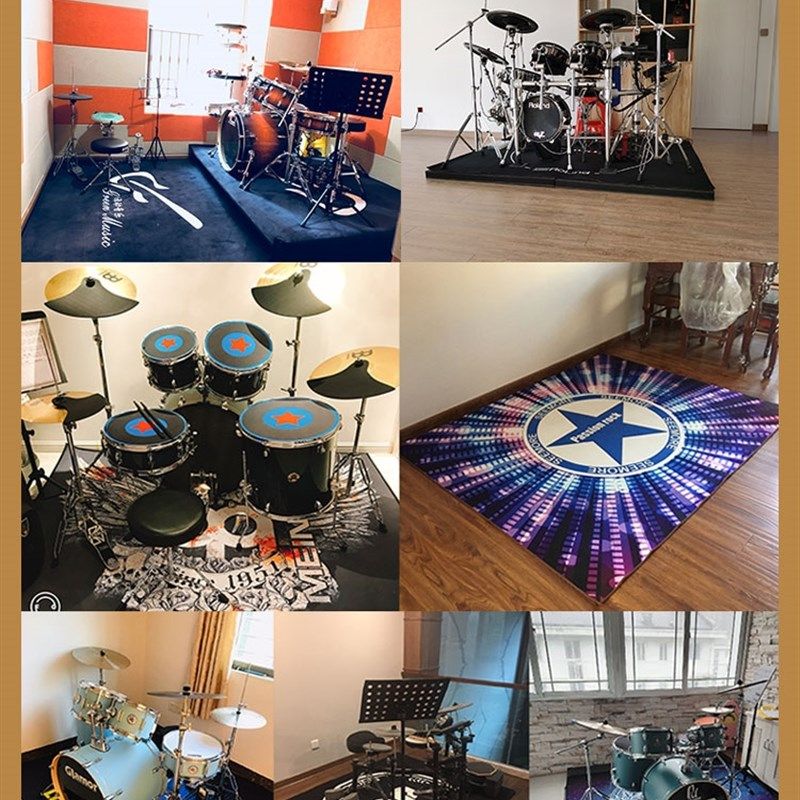 架子鼓地毯隔音地垫电子鼓专用防滑垫加厚家用鼓毯电子毯子防震垫,乐器/吉他/钢琴/配件,踏套/脚垫,淘宝优惠券,粉丝福利购,淘宝优惠卷
