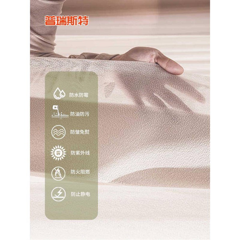 厂促动梦幻窗帘智能新款电动竖百叶帘F遮电光客厅窗白纱透光轨道