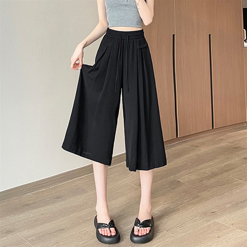 冰丝七分裙裤子女初中高中学生夏季薄款休闲裤高腰垂感透气阔腿裤