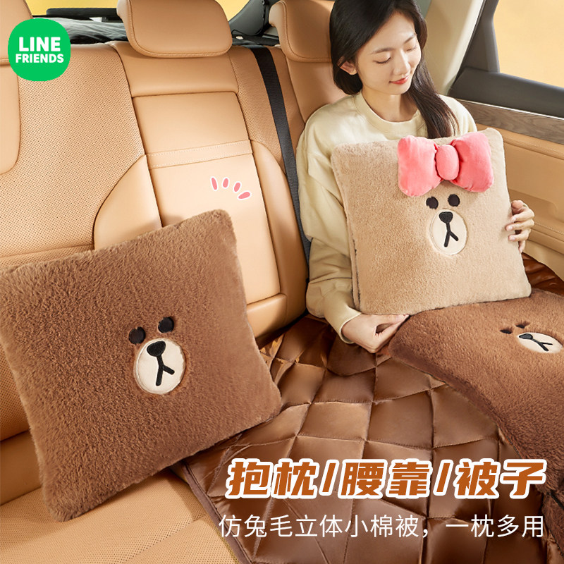 汽车抱枕被子两用车载折叠空调被冬季车上后排靠枕车X用睡觉小棉
