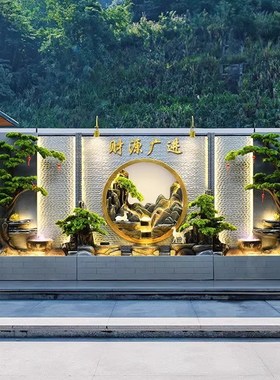 户外别墅公司酒店玄关装饰品庭院花园造景摆件水幕墙假山流水屏风
