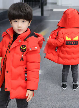 童装冬装男童棉衣2023新款韩版中长儿童羽绒棉服小孩棉袄加厚外套