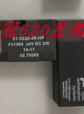 59.70060现货59.70061  59.70062 59L.70063 诺冠吹瓶机先导阀