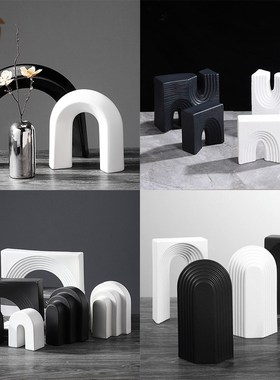 现代简约几何陶瓷拱门拱形摆件创意样板间客厅餐桌酒店家居装饰品