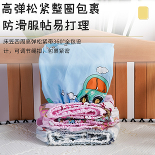 儿童床纯棉床笠婴儿床床垫保护套60支斜纹全棉P床罩棕垫全包裹床