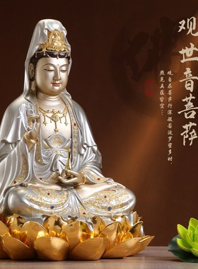 台湾铜雕南海观音佛像供佛家用纯铜银彩绘掐丝镶金观世音菩萨铜像