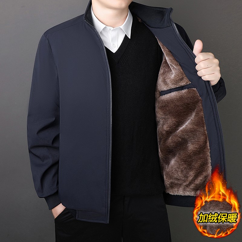 【加绒加厚】立领夹克男青年秋冬款2023商务休闲保暖行政外套冬装