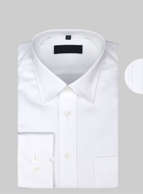 高档高支棉白色高支纱男士长袖衬衫 提花纯棉商务正装绅士衬衣厚