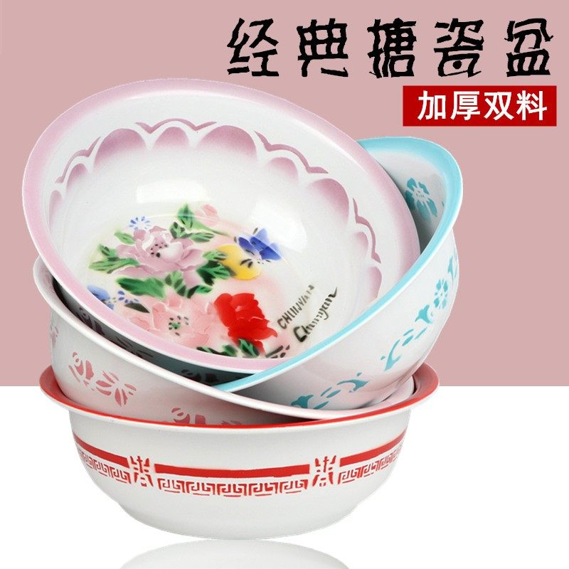 特厚双料搪瓷脸盆经典搪瓷盆搪瓷洗菜盆多用盆和面盆消毒盆大号盆