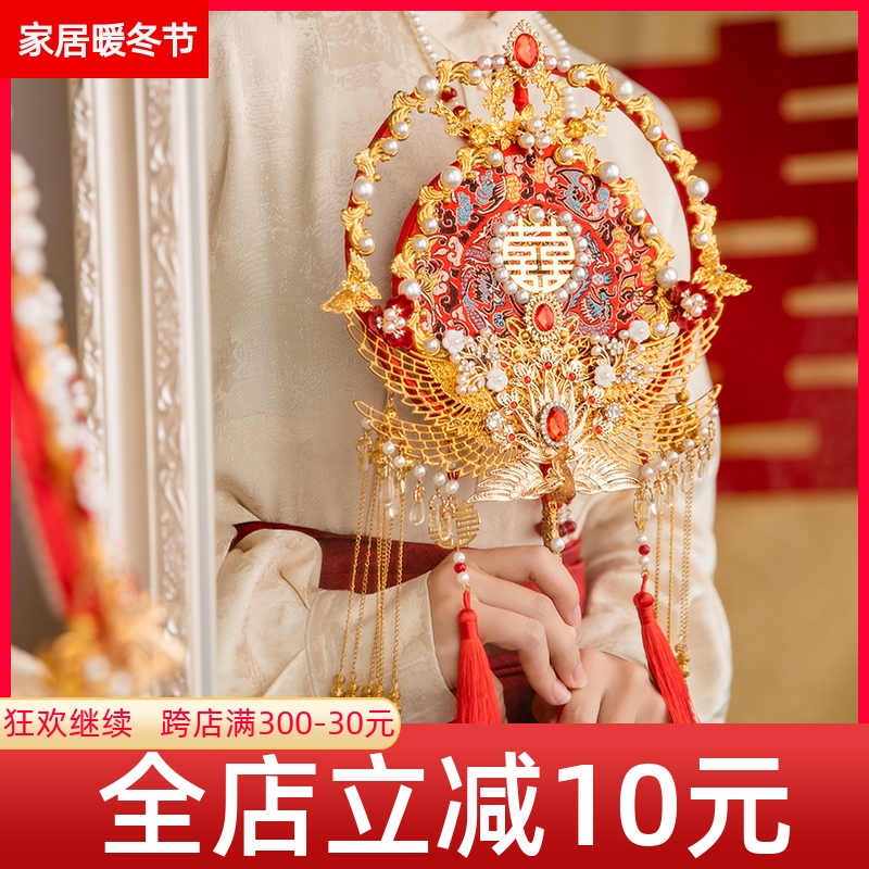 四时吉祥新娘团扇手工pdiy材料包新婚礼物中式婚礼高端手捧花闺蜜