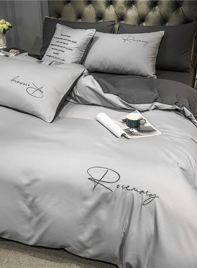 单人被罩 1.5x2米灰色被套220x240H现代男士四件套北欧风宿舍3件