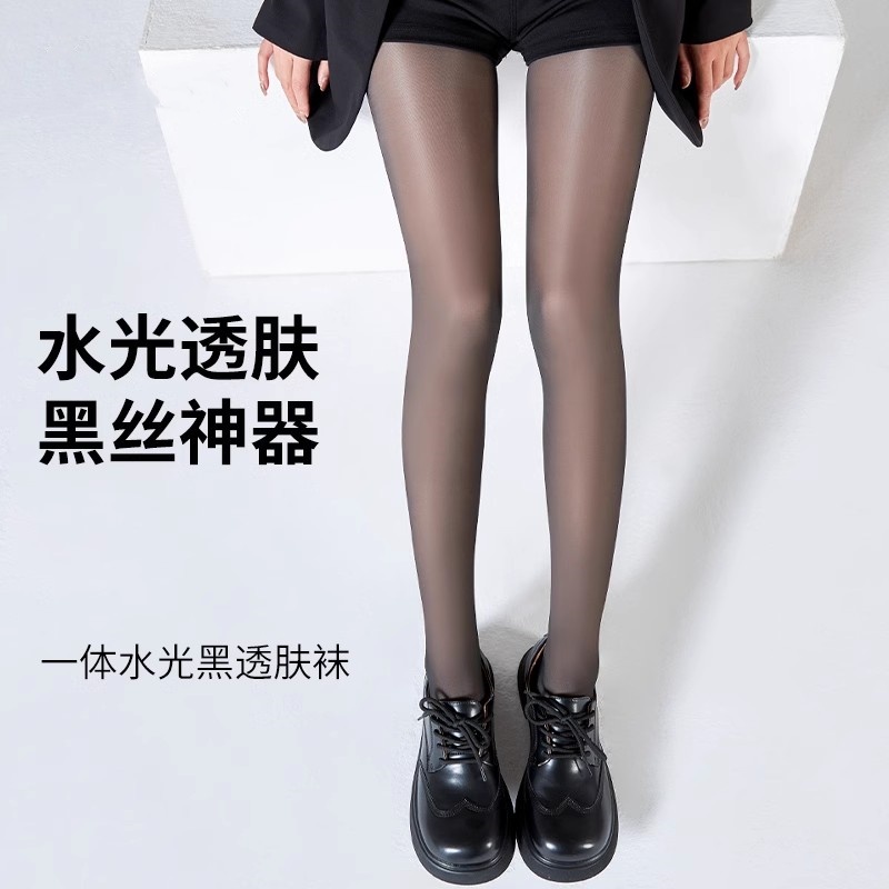 黑透肤水光袜女k秋冬黑丝加绒光腿神器不掉档收腹连裤袜