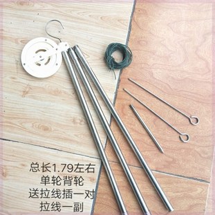 不锈钢背尾f对杆四川过河抬线钓鱼竿渔具套装单背轮