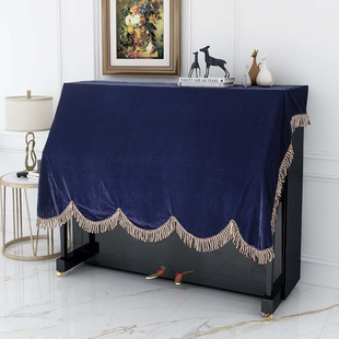 钢琴防尘罩全披遮盖布电钢琴现代简约欧K式装饰琴罩清新琴披盖琴