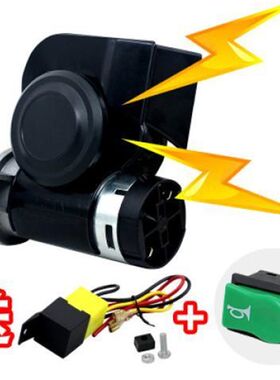 电气喇叭 2v 防水 电动车摩托车货车车载气S喇叭汽车喇叭2v