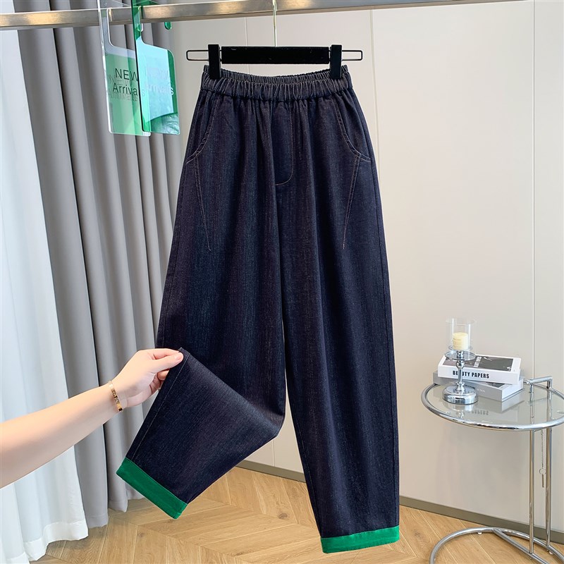 大码松紧腰拼色牛仔哈伦裤女春装胖妹妹mm宽松遮肉显瘦九分老爹裤