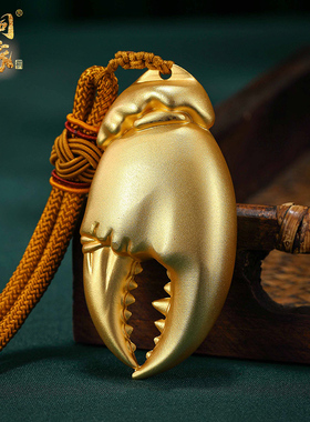 手中有钱螃蟹钳黄铜手把件创意家居饰品送男友解压小摆件生日礼物