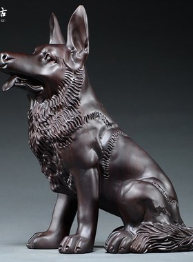 黑檀实木质雕刻狼狗摆件生肖大号犬家居客厅办公装饰红木工艺礼品