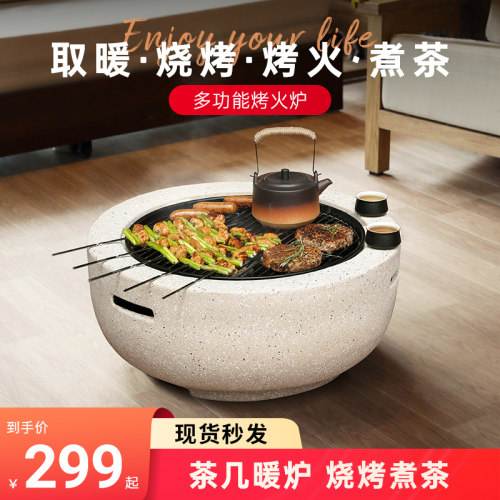燃客烤火盆烤火炉子户外室内取暖炉木炭烧烤炉烧烤桌炭火盆
