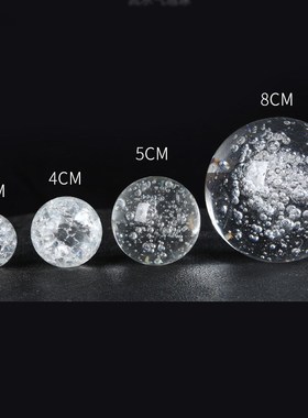 水晶气泡球喷泉裂纹玻璃冰裂球假山流水装饰摆件轮盆景配件水晶球