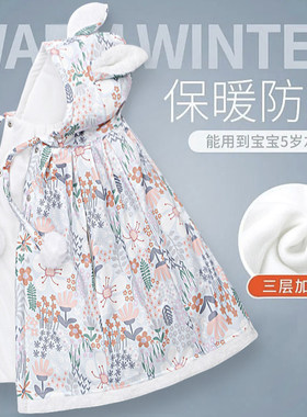 婴儿披风斗篷可伸手宝宝防风衣外出加绒加厚包裹男女幼童抱被冬款