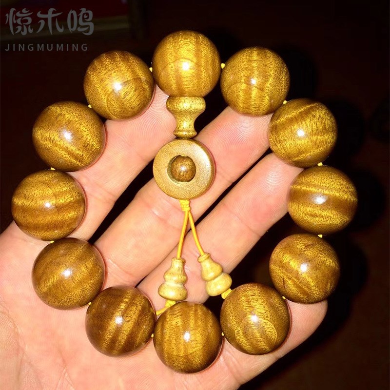 四川金丝楠木手串2.0小叶贞楠满水波纹佛珠金丝黄料文玩手串手链