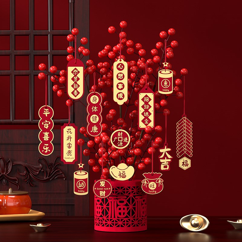 2025蛇年新年福桶摆件过年喜庆布置春节仪式感发财果挂件客厅装饰