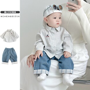 韩版婴幼儿春秋季条纹衬衫套装宝宝百搭牛仔裤男童长袖休闲长裤潮