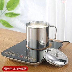 加厚304不锈钢口杯幼儿园大容量冷水壶工地水杯茶缸水杯防摔带盖