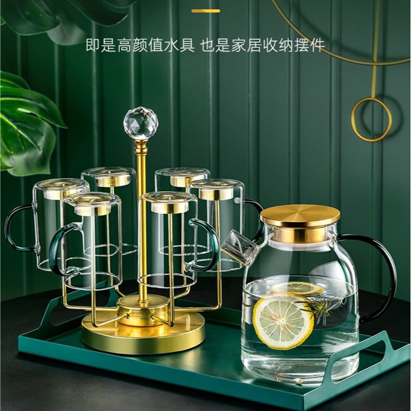 客厅待客水杯套装家用耐高温玻璃杯子带把手茶杯水壶家庭喝水杯具