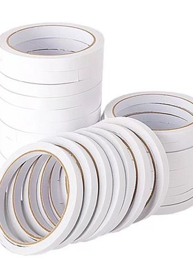 双面胶带固定强粘两面胶纸高粘度易撕半透明办公学习宽双面胶