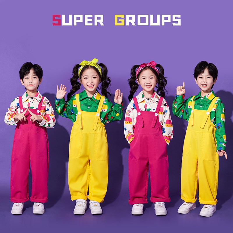 幼儿园元旦表演服小学生合唱舞蹈可爱背带裤套装儿童啦啦队演出服