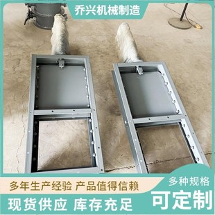 气动污水闸 排污止水截止阀 密l封截止 阀 不锈钢电动插板阀厂家