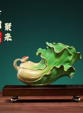 黄铜招财摆件家居装n饰品客厅办公室电视柜酒柜开业乔迁新居礼物