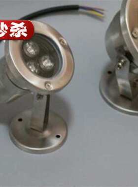 ned水下灯133w6w9w12w水池水C底h灯鱼池景观灯喷泉灯防水射灯 3wn