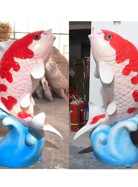 户外玻璃a钢发光鱼摆件动物模型喷水鲤鱼雕塑酒店庭院花园水池装