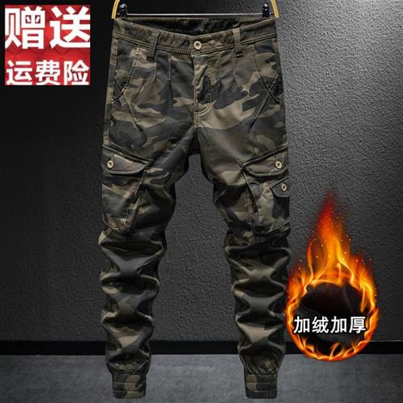 秋冬卡其迷彩工j装裤男大码束脚加绒休闲裤户外多兜战术骑行男裤