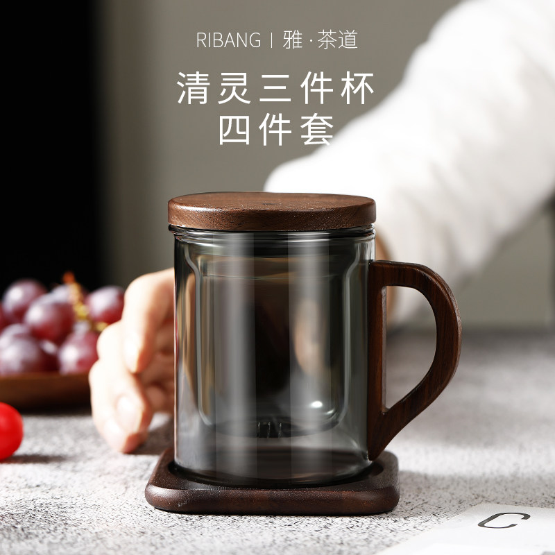 耐热泡茶杯茶水分离玻璃杯子男士高档办公室过滤喝茶水杯个人专用,餐饮具,茶杯,淘宝优惠券,粉丝福利购,淘宝优惠卷