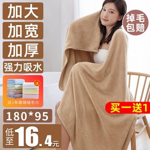 超大号浴巾家用比纯棉吸水速干不易掉毛女N情z侣可穿可裹2021 新款