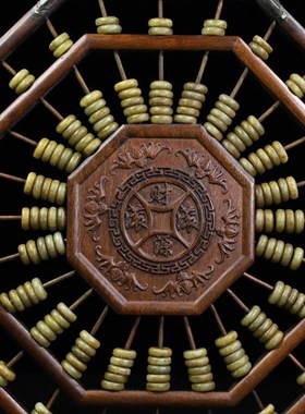 仿古红木算盘摆件白玉八卦老算盘B八方来财怀旧老物件招财玄关礼