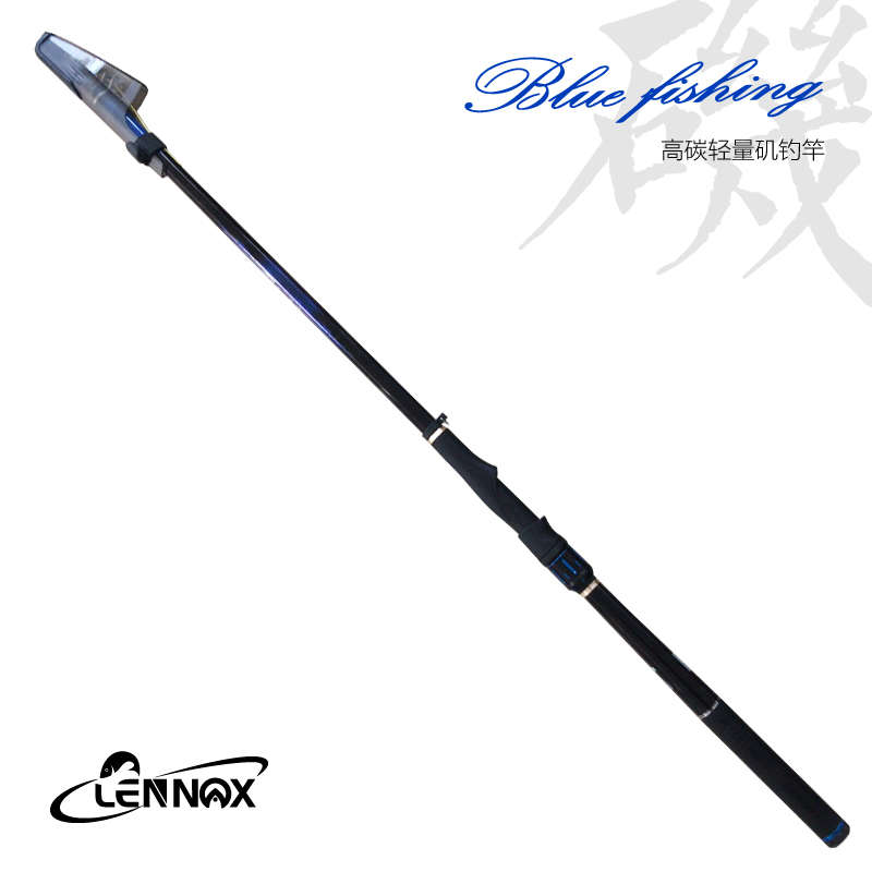 小号船37.号短1i 2 鱼杆斜5号2./蓝矶3湘莲竿36节..环3/ 钓竿/1矶