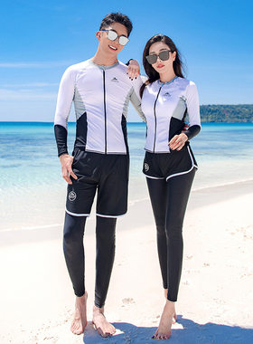 潜水服女分体长袖防晒速干泳装情侣款潜水M服冲浪服度假显瘦游泳