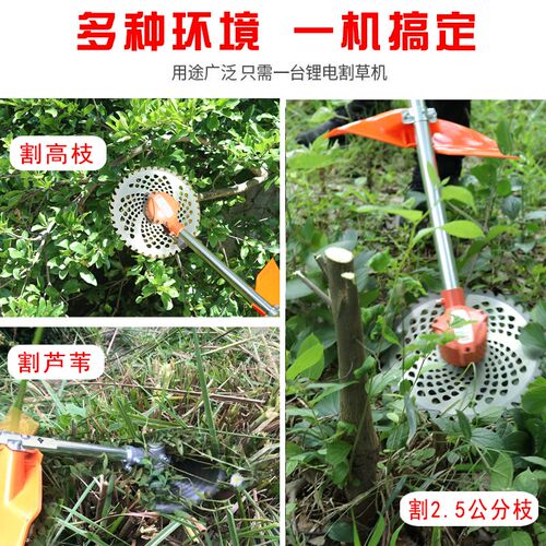 捷鸿无刷锂电割草机电动无刷w充电式背负园林打草割灌机农用家用