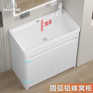 洗手 小户型洗衣池阳台家用室外深水槽一体G陶瓷台盆柜组合落地式