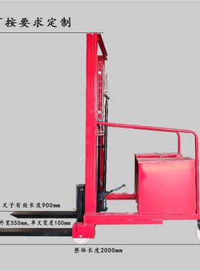 。叉车手b动液压升降堆高无腿升高托盘堆垛车堆高机模具装卸电动
