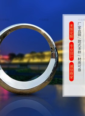 不锈钢月亮雕塑镜面金属圆环大型创意发I光月牙户外酒店售楼处摆